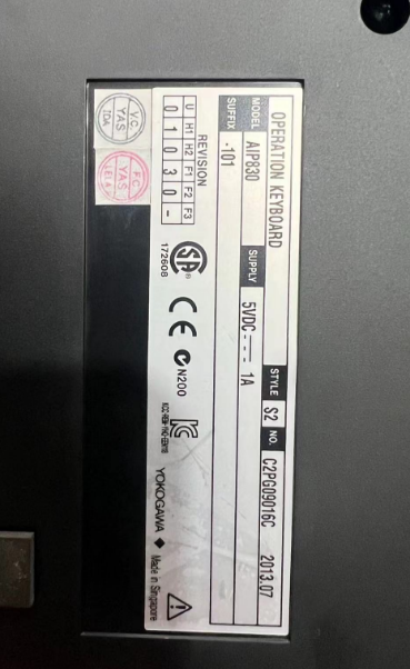 AIP330-101 单回路操作键盘 用于控制单个过程变量