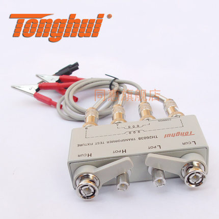 同惠(Tonghui)TH26038 四端测试夹具