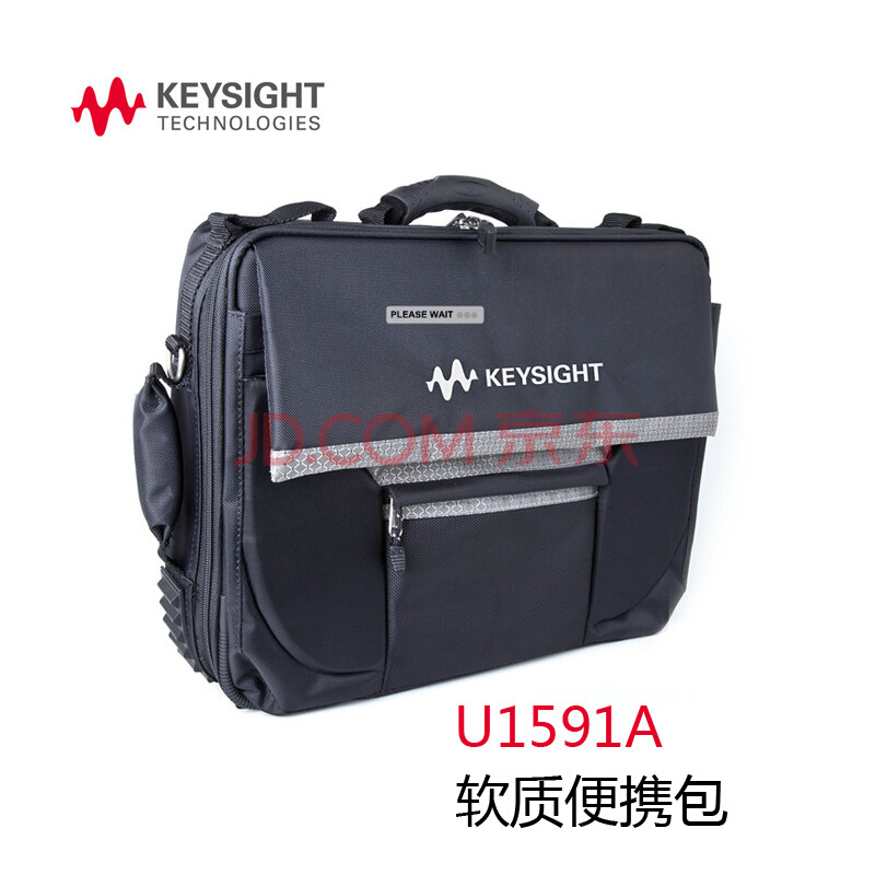 是德KEYSIGHT U1591A 软件便携包