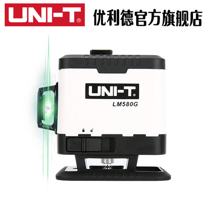 优利德LM580G绿光12线贴地仪贴墙仪激光水平仪高精度水平仪室内外