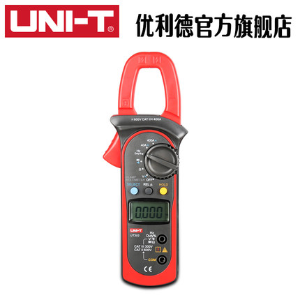 优利德UT204A钳形电流表直流电流表钳形万用UT203钳形表