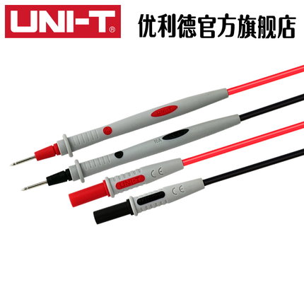 UNI-T优利德UTL16万用表 标准型多用表笔 测试连接线 （UT-L16)