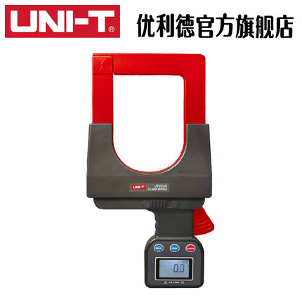 工业品优利德UT223A/UT257A 大口径钳形电流表 交流电流测量