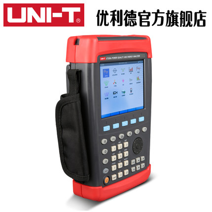 工业品优利德UT285A高性能三相电能质量分析仪交直流电压测量表