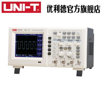 优利德UTD2062CE双通道数字示波器200M带宽UTD2102CE/UTD2202CE