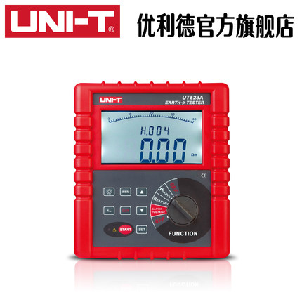 工业品优利德UT523A智能接地电阻测试仪土壤电阻率接地电压测量