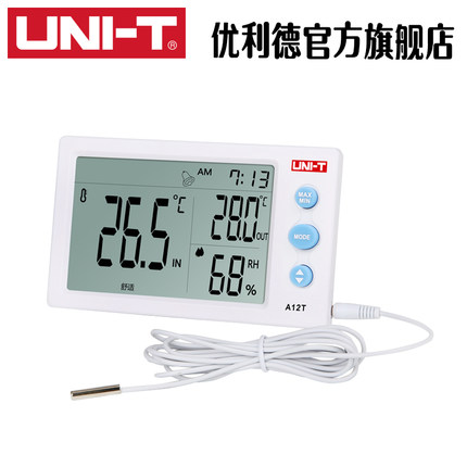 优利德数字大屏温湿度计 家用室内婴儿房电子温度计湿度计室外