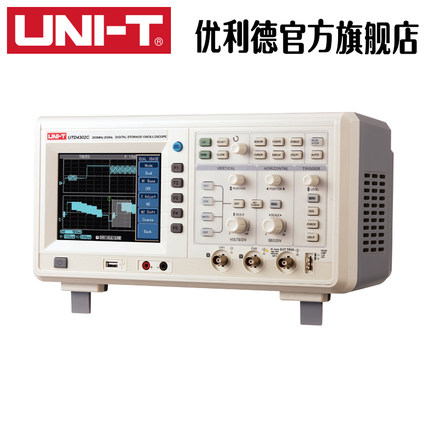 优利德数字存储示波器UTD4102C/UTD4202C/UTD4302C双通道300M带宽