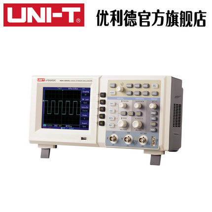 优利德数字储存示波器60M带宽 UTD2025C 双通道示波器UTD2062C