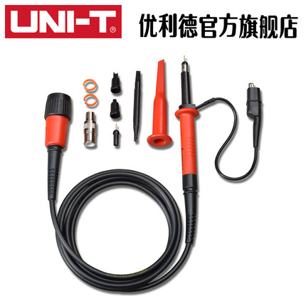 UNI-T优利德UT-P20 无源探头250MHz带宽/1.5kV UTP20示波器探头
