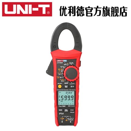 工业品优利德UT219系列高精度钳形万用表三相相序LOZ测量万能表