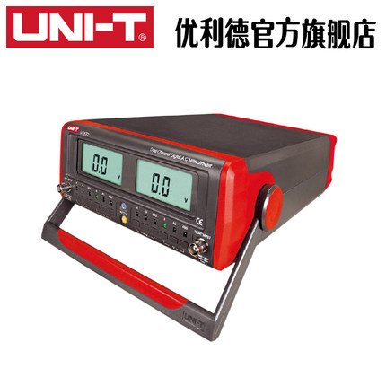 优利德UT631/UT632高精度数字交流毫伏表 双通道数显电压表频响