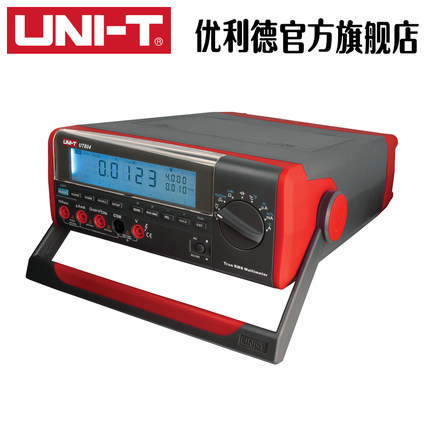 优利德UT801/UT802/UT803/804台式数字万用表四位半高精度万能表