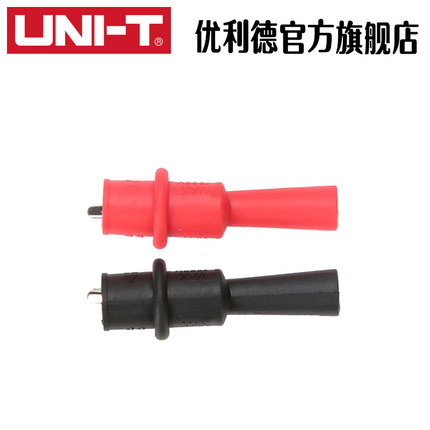 UNI-T优利德UT-C05A/UT-C05B螺纹内孔/万用表表笔直插内孔鳄鱼夹