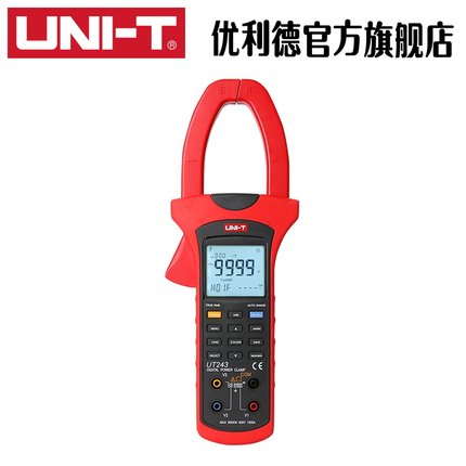 工业品优利德 UT243数字钳形谐波功率测量交流电压电流表自动量程