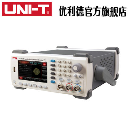 优利德函数信号发生器信号源任意波形发生器频率计方波脉冲信号源