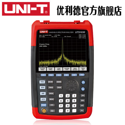 UNI-T优利德手持式频谱分析仪UTS1030/1020/1010触发源频率计数器