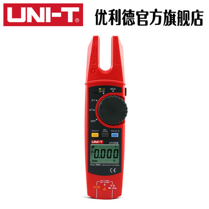 新品优利德200A交直流叉型数显钳型表 钳形万用表UT256B 电容电阻