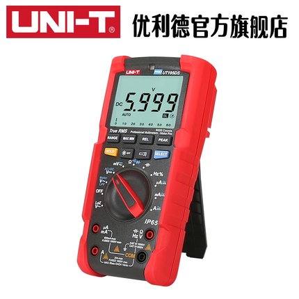 工业品优利德UT195DS数字高精度万用表数显式防烧多用表