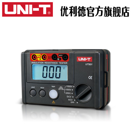 优利德UT501/UT502绝缘电阻测试仪数字兆欧表1000V绝缘数字摇表