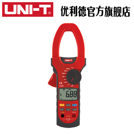 工业品优利德数字钳形表UT207/208/209交直流1000A钳形万用表
