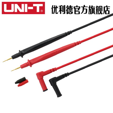 特细特尖镀金铜针表笔 数字万用万能表通用型表笔测试线 600V/10A