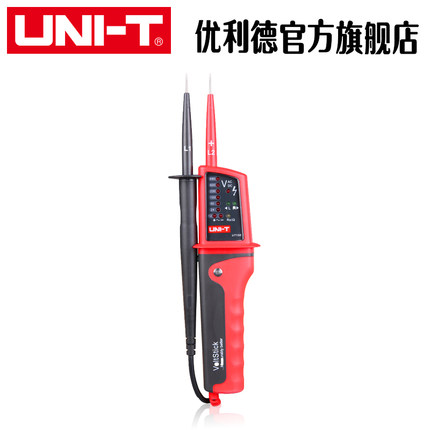 优利德UT15A/UT15B/UT15C防水型测电笔测三相交流电多功能测电笔
