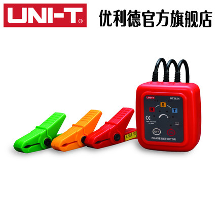 优利德UT262A/UT262C 非接触检相器相位检测仪 钳形感应式相序表