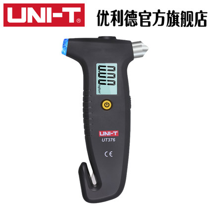 新品包邮优利德UT376高精度汽车数字胎压计车用胎压表轮胎气压表