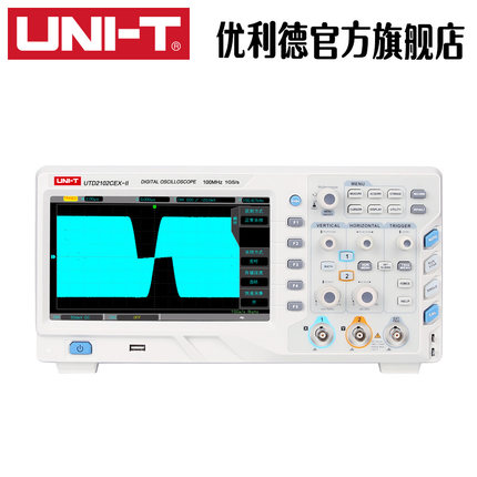 优利德UTD2102CEX-II荧光示波器100M带宽数字存储双通道示波器