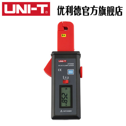 工业品优利德UT258A交流/直流钳形漏电电流表漏电监测仪记录仪