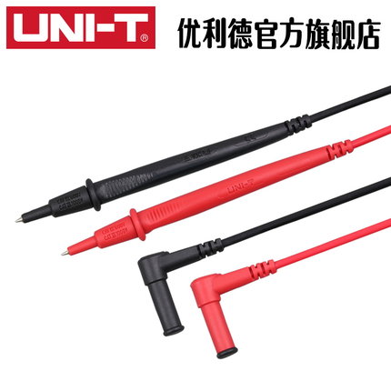 原装优利德数字万用表万能表特尖表笔10A测试线UTL25通用型表笔