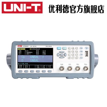 工业品优利德台式LCR数字电桥UTR2832高精度电感电阻电容测试仪