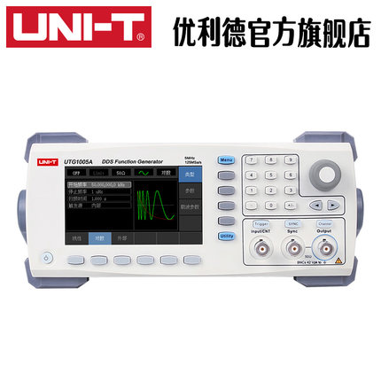 优利德UTG1010A函数信号发生器 DDS函数/任意波形发生器