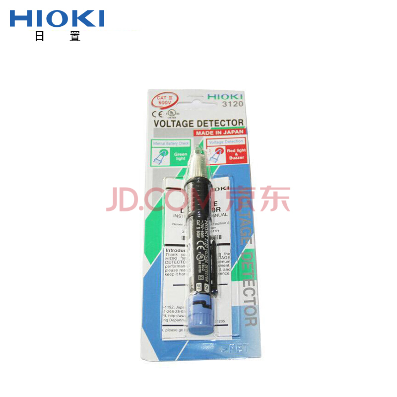 HIOKI日置3120-20验电笔 仪器仪表