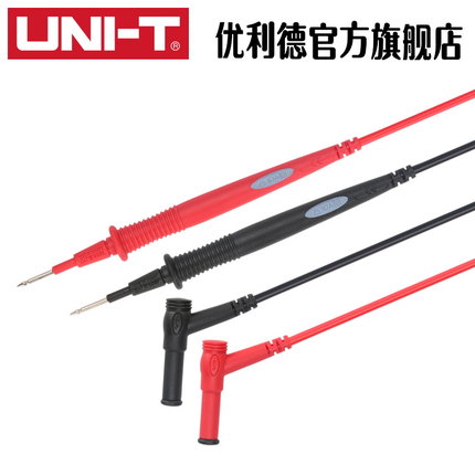 优利德UTL21万用表通用表笔测试链接线/20A（50表笔)