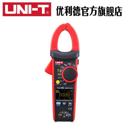 工业品优利德钳形表交直流钳形万用表UT216D高精度数显钳形电流表