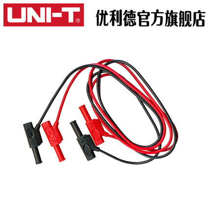 UNI-T优利德UTL08 测试连接线UT-L08 转接线CAT Ⅲ 1000V 10A