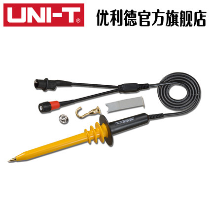 UNI-T 优利德UT-P21 示波器高压探头(UTP21) 50MHz带宽/15kV