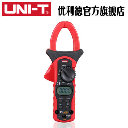 优利德UT205A/UT206A 数字钳形万用表电容频率自动量程数显钳表