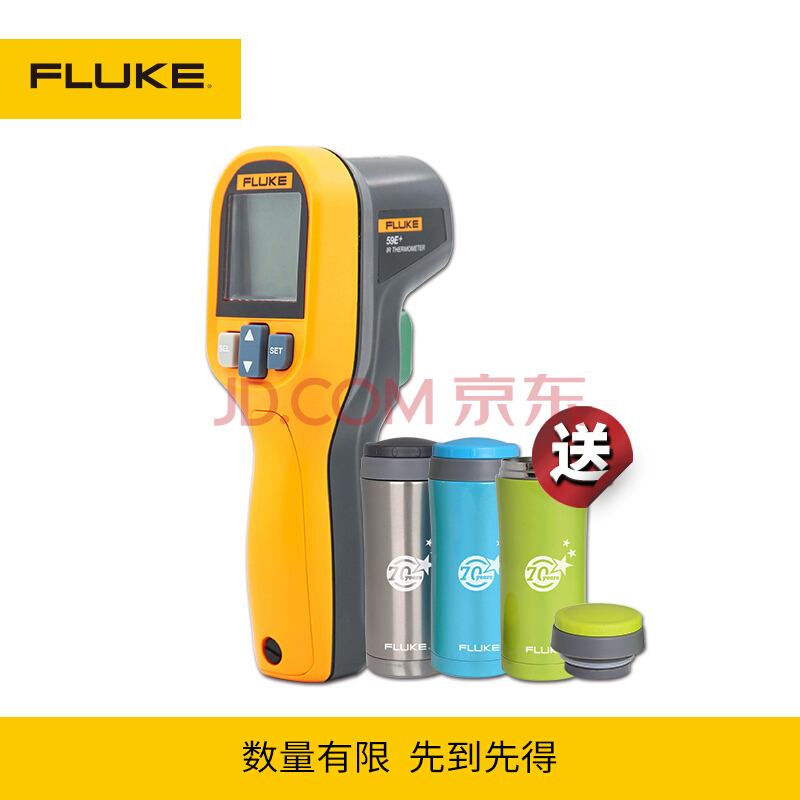 FLUKE福禄克F59手持式红外测温仪F59E 点温枪 仪器仪表 F59