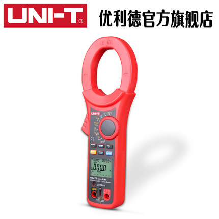 工业品优利德UT222数字钳形万用表高精度测温电流万能表电流表