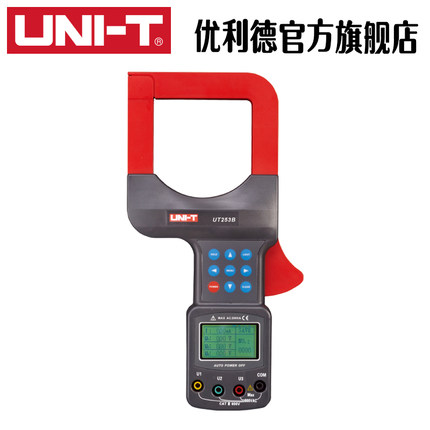 工业品优利德UT253A/UT253B大口径钳形漏电电流表钳形交直电流表