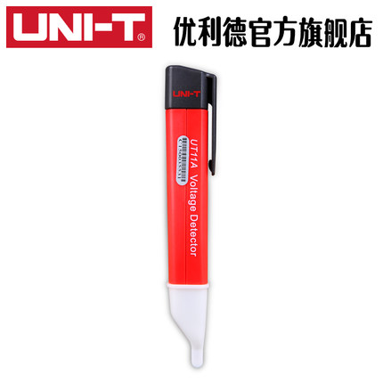 优利德UT11A/B感应式测电笔非接触式 电笔多功能测电笔数显试电笔