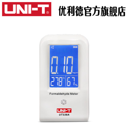 优利德UT338A UT338C VOC空气质量监测试仪 专业家用甲醛检测仪