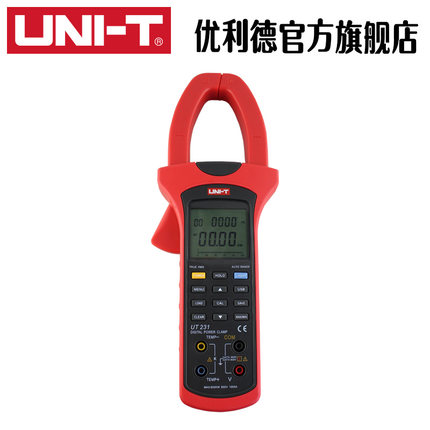 优利德UT231电压表功率测量仪数字钳形功率计温度