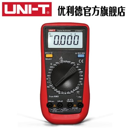 优利德数显式万用表UT890C数字多功能表测电压电流表电容万能表