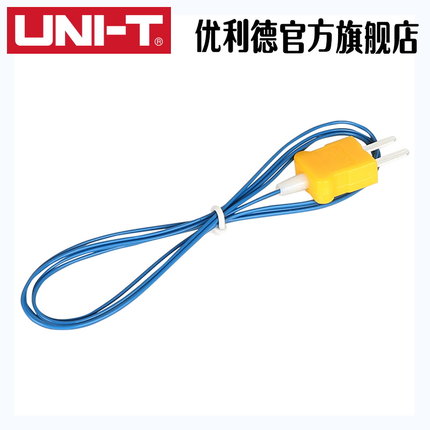 优利德测温仪UT-T12温度测试K型热电偶温度计高精度测温探头