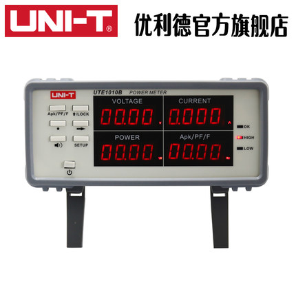 优利德UTE1010B/UTE1003B智能电参数测量仪数字功率计电量测试仪
