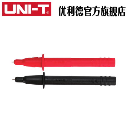 优利德 UTC06 测试探头 带笔尖护套 直形探针 灯笼头
